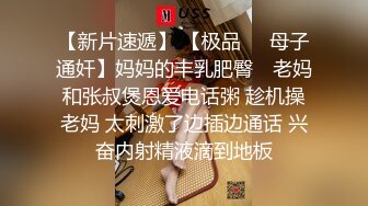 小骚逼被大屌猛男狂插痛的不要不要的