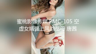 骚老婆等你插