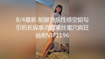 阿水妹11-17