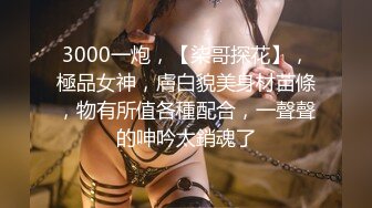 [无码破解]ROE-215 憧れの叔母に媚薬を盛り続けて10日後、ガンギマリ中出しハメ放題の アヘアヘ肉便器になった…。 大石紗季