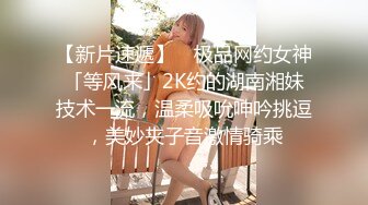 国产AV 91制片厂 91CM158 婚内情 杨桃的啊!