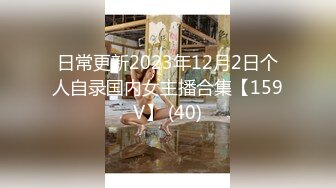 TMW219 天美传媒 美鲍代母服侍 宋雨川 VIP0600