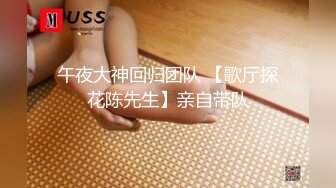 深夜搞到粉嫩嫩大学生小姐姐，颜值高身材好，浑圆挺翘屁股高高抬起 姿势很销魂