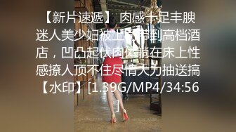 STP23092 麻豆传媒最新MSD030兽欲交欢瑜伽女学员汗水浸淫激情瑜伽术-娇柔女神宋甜甜