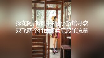 派遣マッサージ师にきわどい秘部を触られすぎて、快楽に耐え切れず寝取られました。 松元いちか