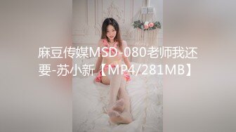 STP33416 清纯甜美小学妹，主打的就是听话，【粥粥吃不饱】，大哥专属定制，让咋露就咋露，洗澡自慰看菊花，皮肤白，蜜桃臀身材一级棒！ VIP0600