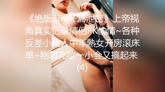  呻吟嗲嗲新人美女和炮友开房激情啪啪，特写交舔屌吸蛋蛋，掰穴插入细腰大屁股骑乘