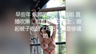 高三毕业被我拿下，大喊“轻一点求你了”