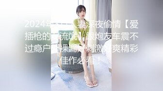 最新海角社区兄妹乱L-牛逼大神❤️操极品馒头穴妹妹，事后一直道歉