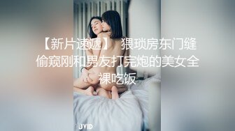   黑客破解家庭网络摄像头偷拍夫妻日常性生活猛男玩的花里胡哨 轻松抱起来媳妇一顿操