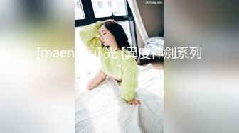 极品白嫩可爱美女被巨吊服侍 大机吧见多了 让美女兴奋不起来