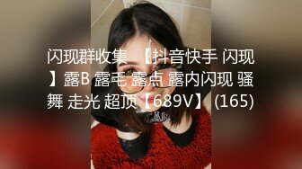 麻豆传媒-心机拜金女 放浪交涉肉偿高利贷 魅惑女神方紫璐