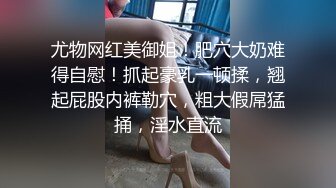 【骚淫御姐】【姐罩你】，邻家极品少妇，被男人玩，自己完，挺有气质，超有韵味的佳品 (6)