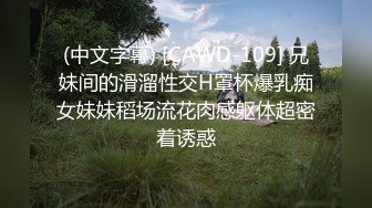 原创带验证，管理大大想申请个邀请码-嫂子-夫妻