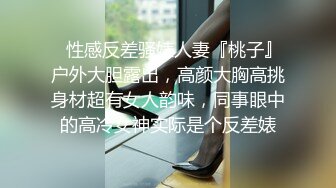 熟女人妻在家撅着大白屁屁被无套后入内射