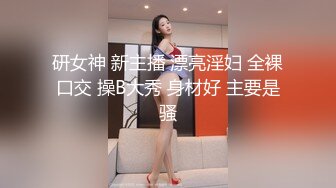 P站⭐ MyAnny ⭐视频合集，国产收割机推荐 —— P站第八弹【80V】 (33)