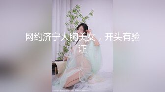 炸裂！出道即巅峰，新手露出界天花板苗条女神tomm毫无底线农家院景区专卖店露出②，协同闺蜜下乡裸体采风2