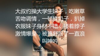 老婆和两个单男在ktv里玩开了，老公在一旁拍摄