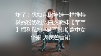 情侣原创自拍女上刚插进去就开始叫，叫的我受不了！