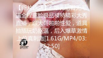 大连夫妻与好友的3p初体验