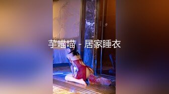 ✿可爱萌妹✿纯欲系少女〖DemiFairyTW〗穿着衣服贼可爱！没想到脱了衣服看见大鸡吧也会变成淫荡的小母狗