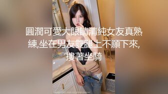 超淫乱人妻『深绿岸』换妻绿帽群P淫乱八月流出 群P乱操 三单男齐操爆裂黑丝骚货