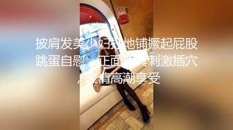 最近酒店因为住房率下降想出新方案 黑丝女公关陪操 无套内射 厕所肉便器走到哪干到哪