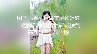 漂亮美眉 舒服吗 舒服 老公不要停 射哪里嘴里还是逼里 射逼里 在家被男友无套输出 内射 爽叫不停