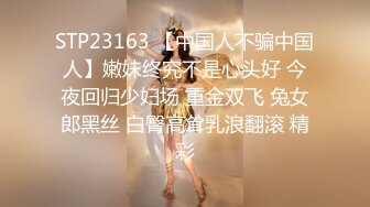 JDMY032.密友.第三十二集.精东影业