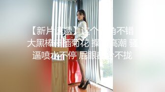  人来人往公元道路旁边那么多人竟然当众与路人啪啪