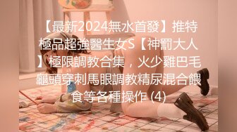 国模私房写真系列:薇薇2022.06.07(S)