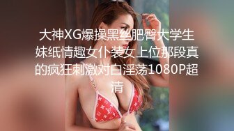 终于抓住机会偷拍到红裙高跟美女同事