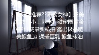 Al&mdash;李一桐 女仆无码内射