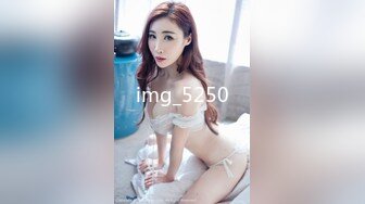 蜜桃传媒 pmc-464 强上我可爱的女房客-吴文淇