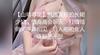 超嫩的小师妹