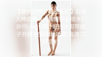 爸气十足EP4.(上).绫波丽.甜蜜约会极致性爱.麻豆传媒映画原创伙伴兔子先生