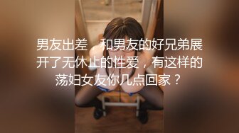 STP28947 【国产AV首发豪乳】麻豆传媒最新搭讪系列PS20《车站搭讪金发辣妹》吃完饭带回家各种操 直接内射 VIP0600