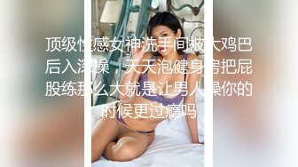 STP26689 【巨乳萝莉??13美刀最新作品】嫩妹新人《小ㄚ头的明星梦》新人の最初露出 巨乳初形成 嫩到滴水的粉穴