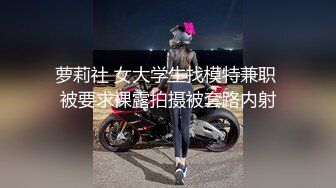 STP31903 ✿最佳淫技❤️女神✿ 极品清纯窈窕身材美少女 ▌Cola酱▌特殊压力释放方式 口交足交嫩穴侍奉 狂肏排卵期白汁泛滥