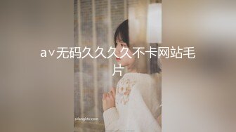 -校园淫女大学生的淫荡阴谋▌百合 ▌ 超湿白虎 非常真实性爱反应 精虫上头激怼爆射