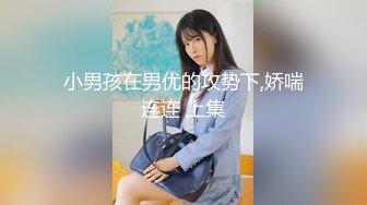 【高清无码】人妻とヤリたい！で、地方远征してきました - 杉山贵子