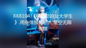 【新片速遞】  2022-11-22新鲜出炉安防酒店偷拍❤️美少妇被猛男炮友草完舔逼到表情销魂快乐呻吟