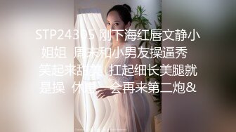 星空传媒XKG109都市传说公厕里的痴女-白允儿