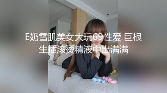 [109IENFH-028] 寝ている女子●生の妹にイタズラしていたら逆に生ハメを求められて、もう発射しそうなのにカニばさみでロックされて逃げられずそのまま中出し！ 工藤ララ