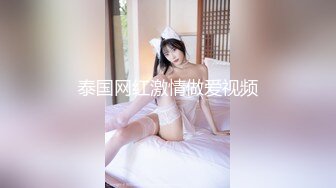 OnlyFan 私信 3 激情纯爱