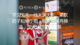 175长腿女友