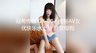 MDX-0239-01.沈娜娜.绿帽父亲爆操大胸女儿.麻豆传媒映画