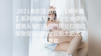 后入健身前女友