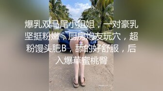 隔壁的小哥哥偷拆了我的包裹