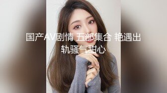 【网曝门事件】TVB新晋视后李佳芯早年和男友亲密视频流出